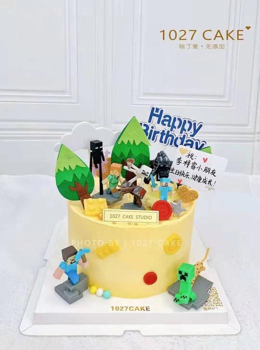 1027CAKE | 乐高 我的世界 积木主题蛋糕 商品图0