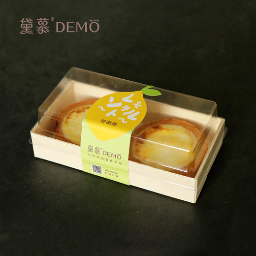 【限时折扣】牛气冲天套餐 · 线下门店通用· 1月31日前兑换 商品图3