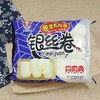 【9.9元/2袋】李武食品银丝卷500g（0800195） 商品缩略图0