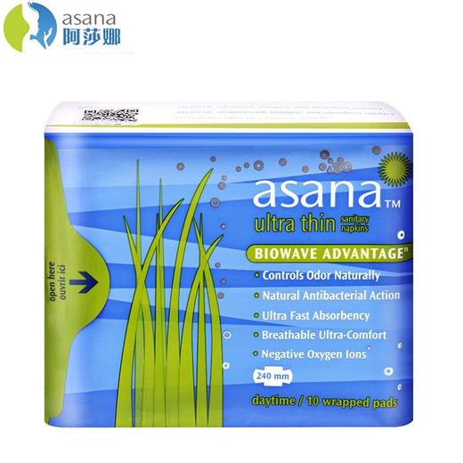 阿莎娜超薄棉面日用卫生巾24cm10P 商品图0
