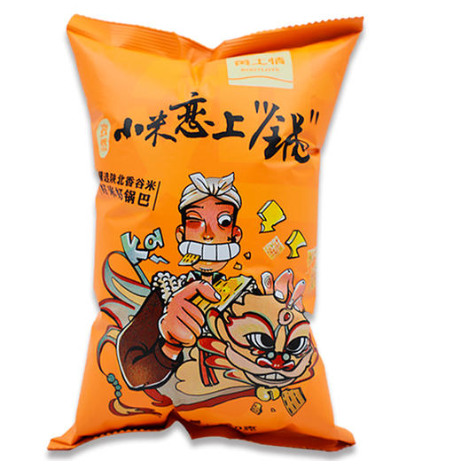 黄土情新年特产礼盒B 商品图4