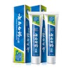 云南白药牙膏215g【LY】 商品缩略图0