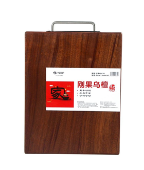 方砧板系列