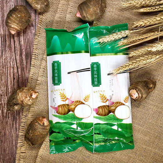 【常州馆】建昌红香芋风味挂面细面条营养早餐圆面条汤面凉面耐煮1.5kg礼盒 商品图1