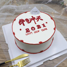 【跨年主题蛋糕】牛气冲天