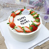 【跨年主题蛋糕】Happy New Year 商品缩略图0