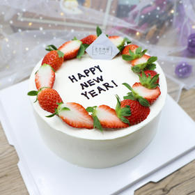 【跨年主题蛋糕】Happy New Year