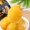 【7.9元/瓶】芝麻官黄桃罐头1kg（0202114） 商品缩略图2
