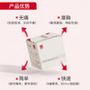 “爆款新春购-3（年后初八恢复发货） 商品缩略图3