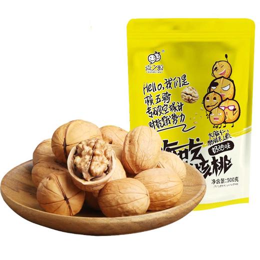 【常州馆】喜之源烤核桃新疆薄皮核桃纸皮奶油味手剥熟核桃新货500g 商品图0