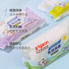 贝亲婴儿洗衣皂 120g 商品缩略图1