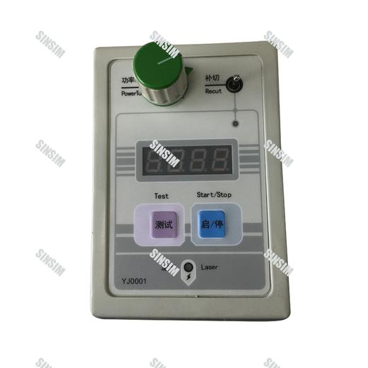 激光C7R  424020012 商品图0