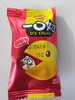 【0.9元/袋】天凯乐朗姆口味一口奶冰淇淋15g(0801272) 商品缩略图0