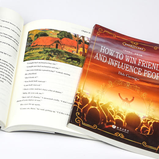 世界经典文学名著系列 全18册 商品图3