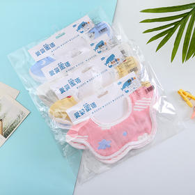 爱婴蜜语婴幼儿提花纯棉纱布口水巾（3条装）