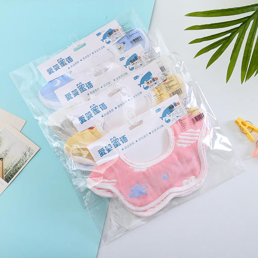 爱婴蜜语婴幼儿提花纯棉纱布口水巾（3条装） 商品图0
