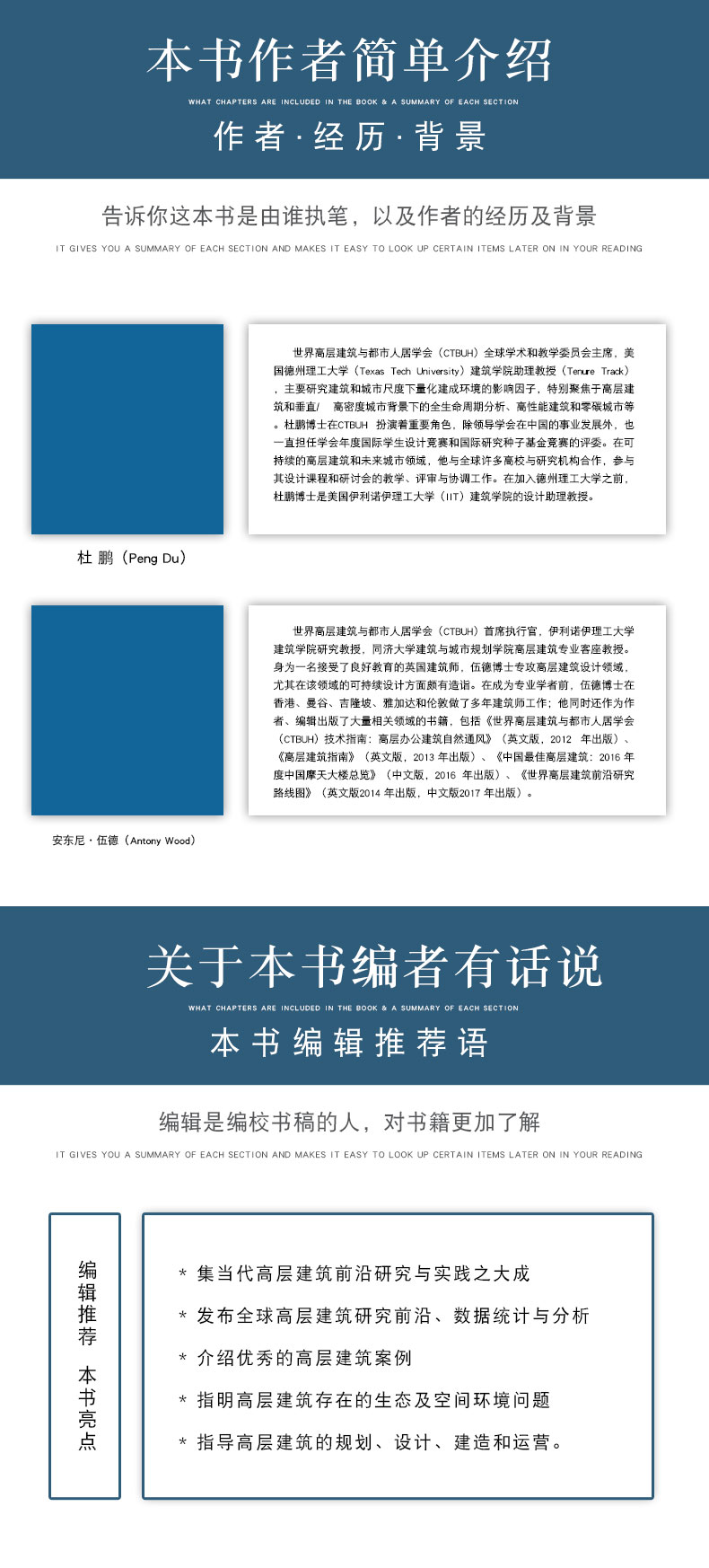 详情页_04.jpg