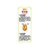 金龙鱼多用途麦芯小麦粉1KG 商品缩略图2
