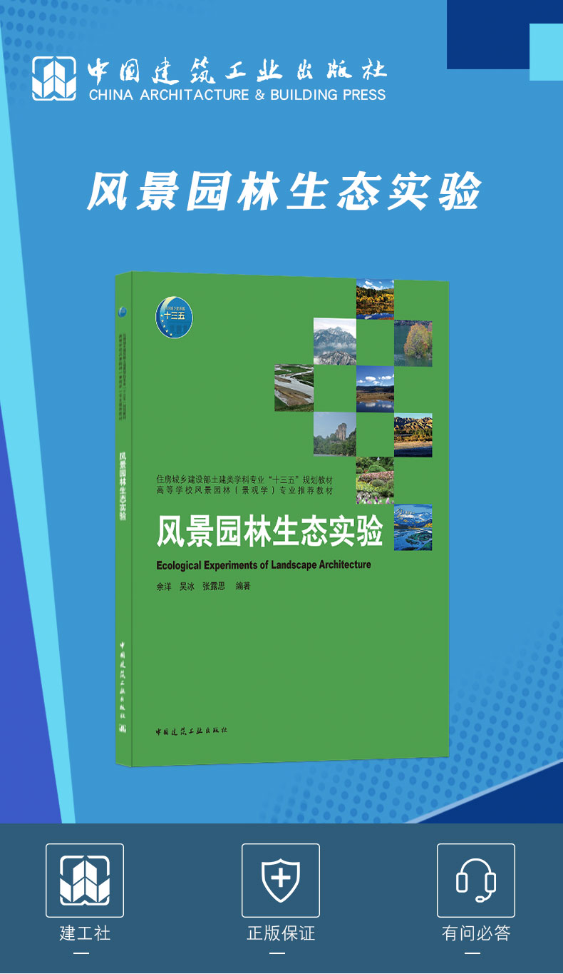 详情页_01.jpg