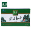 KJ 森山牌铁皮枫斗冲剂 3g/包*12包 商品缩略图0