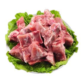 【黑土猪】沙骨 500g