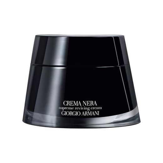 阿玛尼黑钥匙黑曜石面霜50ml 滋润最新版27年后 至臻奂颜面霜 补水修护紧致【CDF】 商品图7