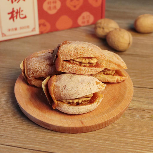 陕西富平柿饼夹核桃仁卷核桃夹心柿饼胜枣夹核桃 商品图1