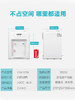 安吉尔Y1416TK台式饮水机温热款 商品缩略图2