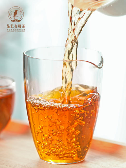 有机茶叶 普洱茶 熟茶 云南古树七子茶饼 黑茶大树茶357g 商品图3