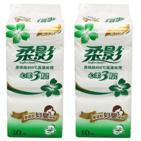 心相印无芯卷纸10卷装