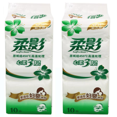 心相印无芯卷纸10卷装 商品图0
