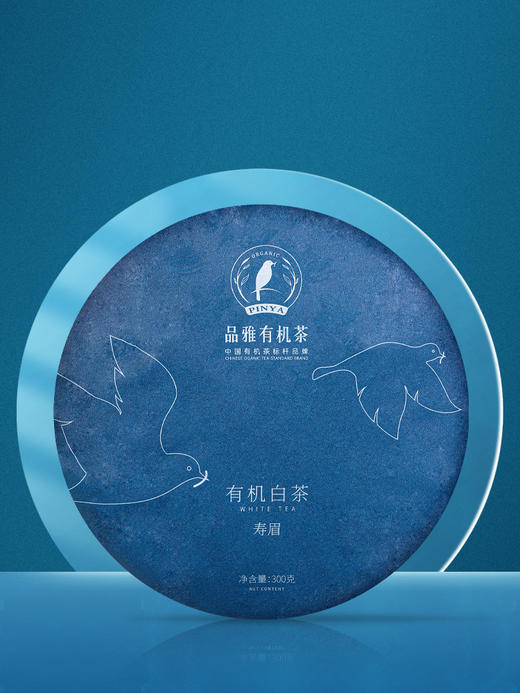 有机茶福鼎 白茶 寿眉春茶 高山新茶紧压饼茶收藏2019 商品图0