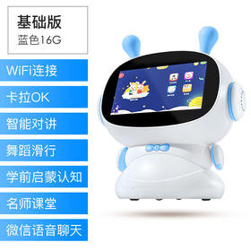 兔小贝智能早教机