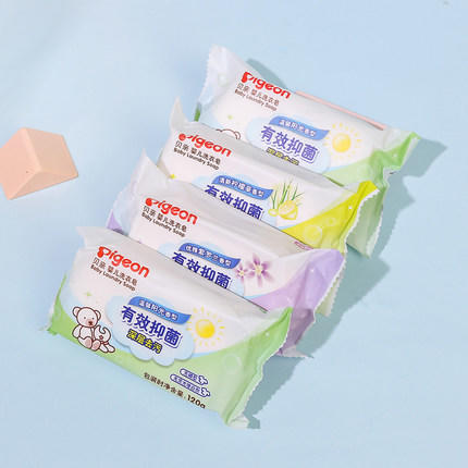 贝亲婴儿洗衣皂 120g 商品图2