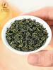 品雅有机绿茶 贵州高山绿茶 浓香耐泡 罐装 商品缩略图1