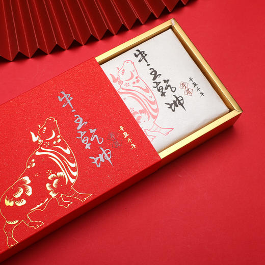 生肖茶砖·紧压寿眉2017·牛主乾坤简易装350g 商品图4