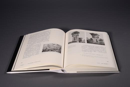 汉代墓葬艺术 商品图2