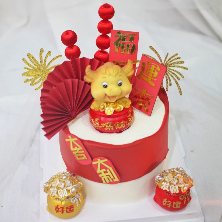 牛转乾坤(元旦新品) - 吉西私房创意蛋糕