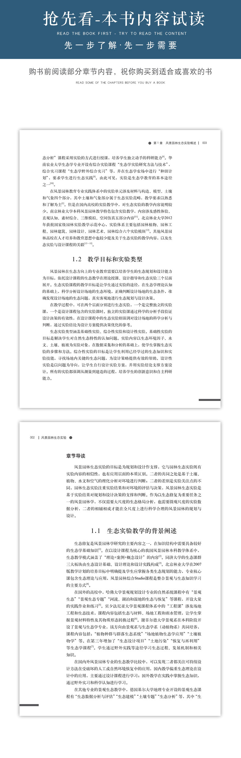详情页_08.jpg
