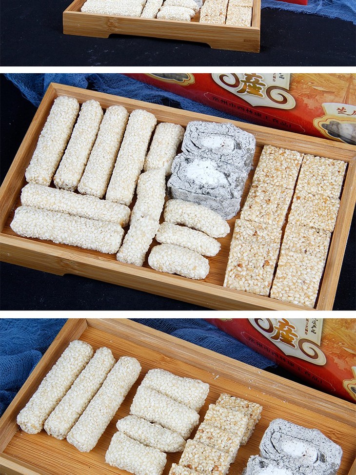 【常州馆】康王 常州特产芝麻糖糕点点心礼品 送礼礼盒装 芝麻酥片300
