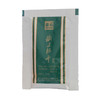 KJ 森山牌铁皮枫斗冲剂 3g/包*12包 商品缩略图4