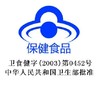 KJ 森山牌铁皮枫斗冲剂 3g/包*12包 商品缩略图3