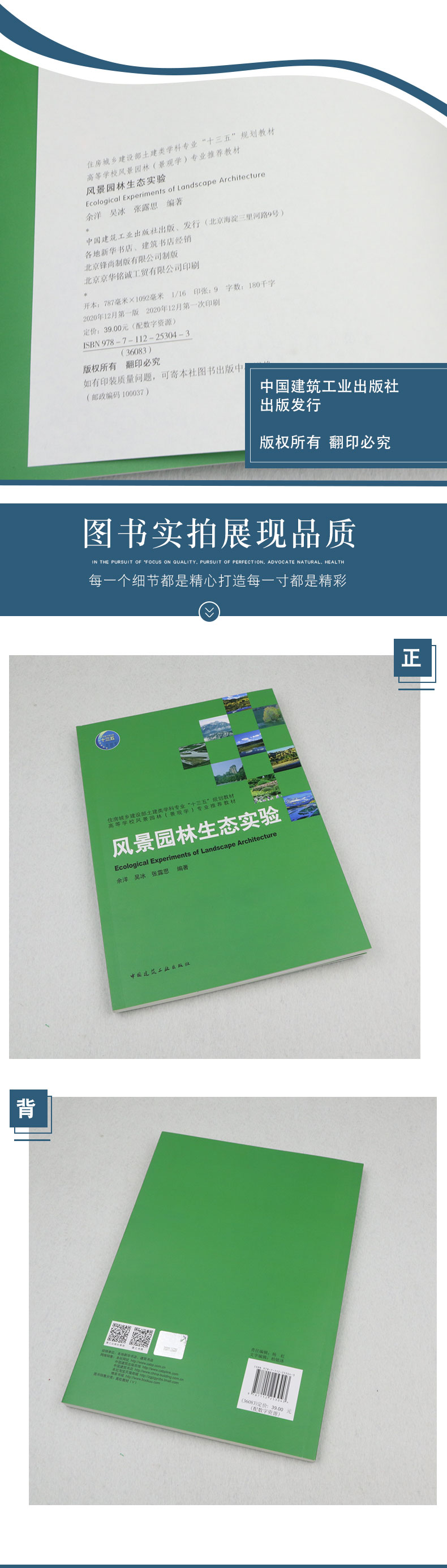 详情页_07.jpg