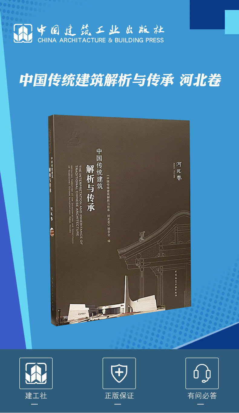 详情页_01.jpg