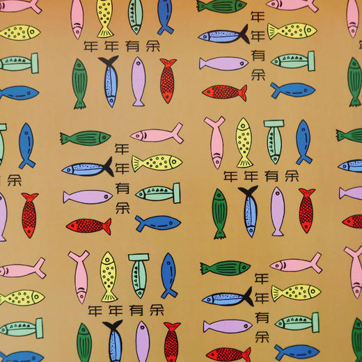 HUJI祤集纸品年年有余包装纸 商品图2