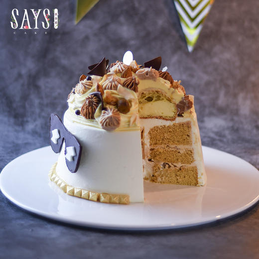 【历史商品】宝藏男孩 商品图2