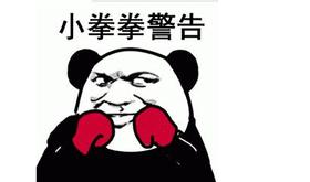 注意！冬夏季护肤品 别瞎用