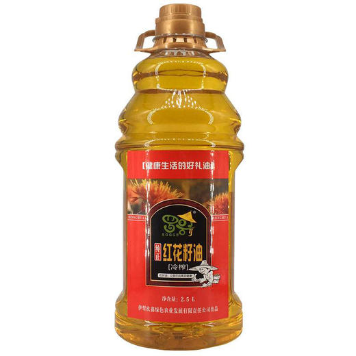 【常州馆】新疆罗哥 红花籽油2.5l*2 礼盒装 商品图4