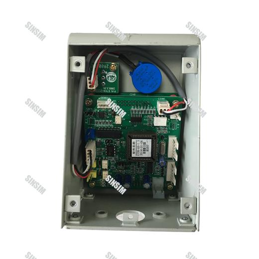 激光C7R  424020012 商品图1