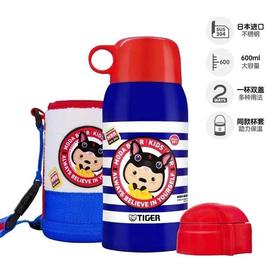 Tisou虎牌儿童保温杯，品质喝水！